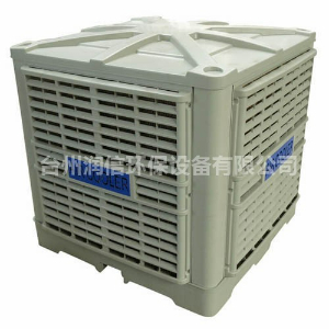 冷風(fēng)機(jī)的工作原理是什么？
